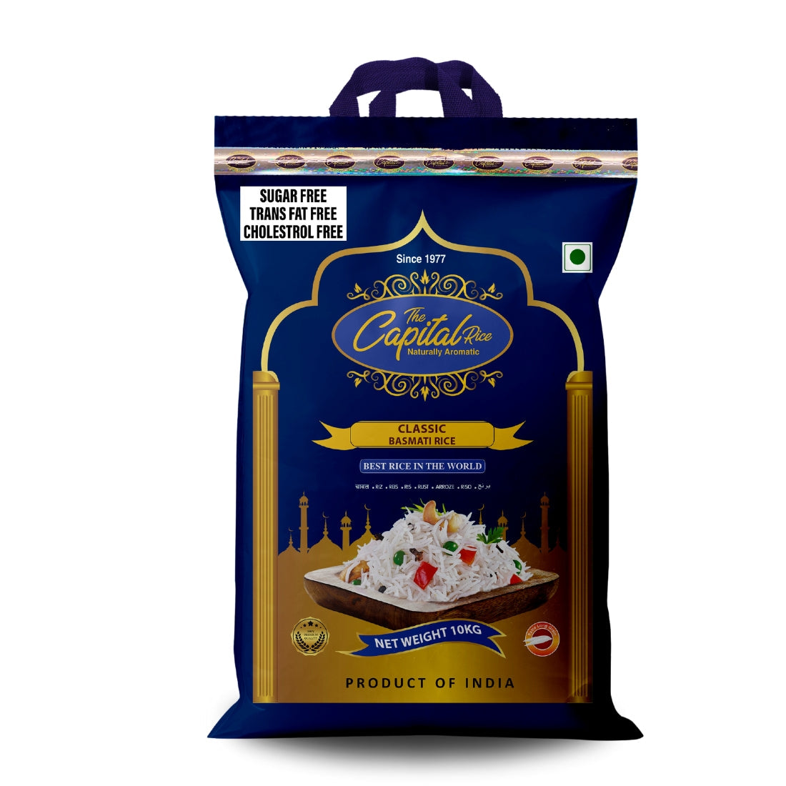 Capital basmati rice