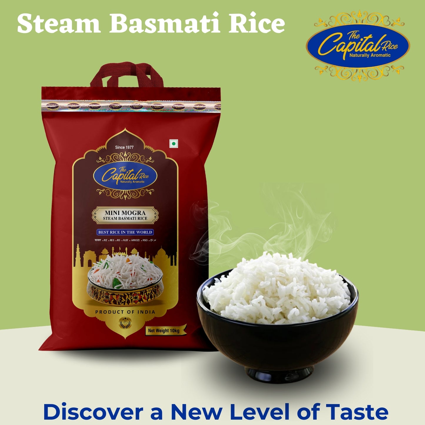 Capital Steam Mini Mogra