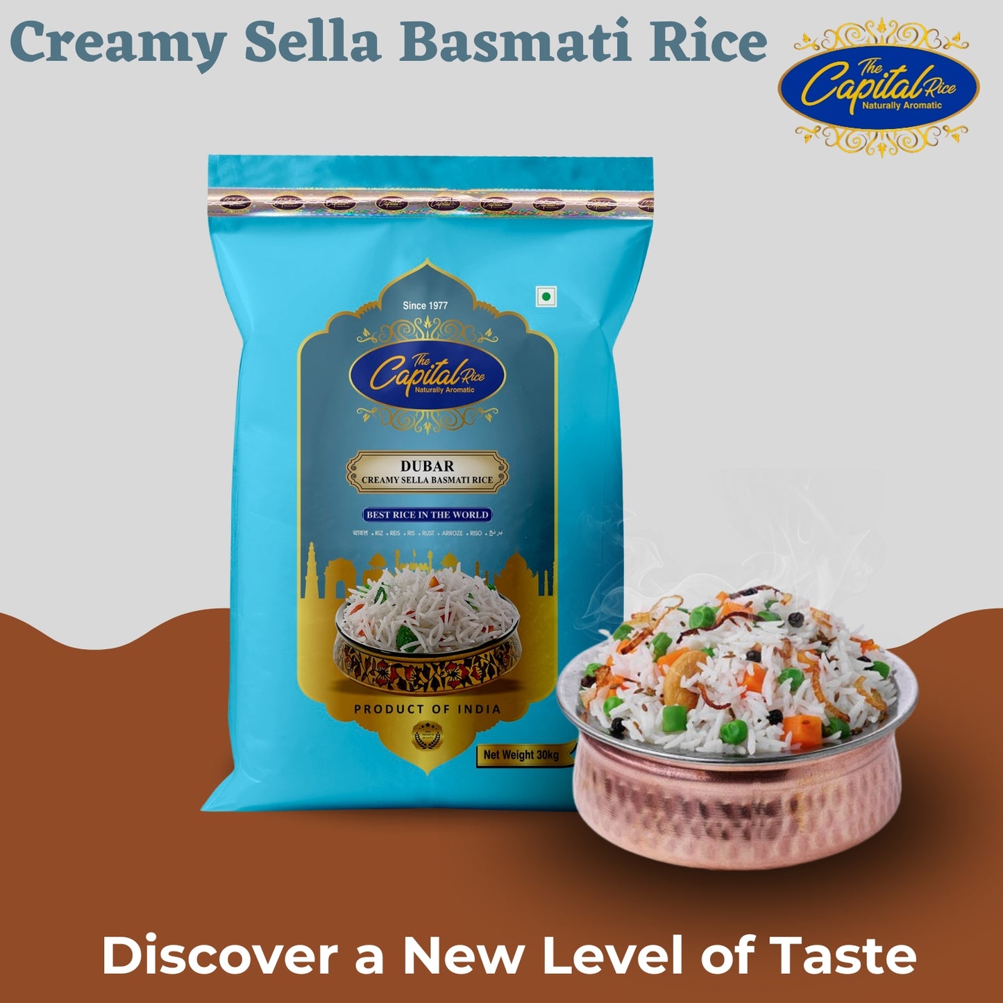 Capital Creamy Dubar