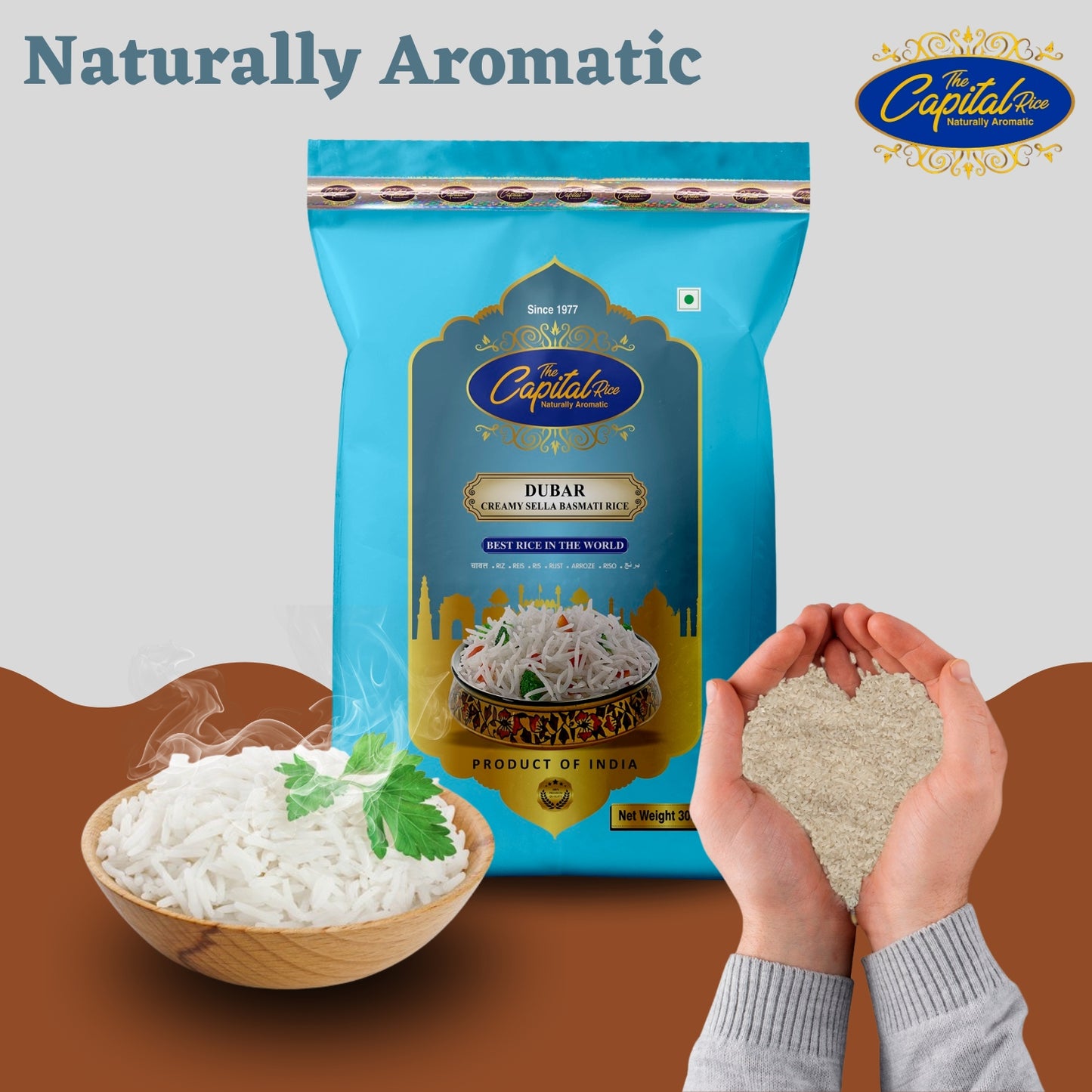 Capital Creamy Dubar