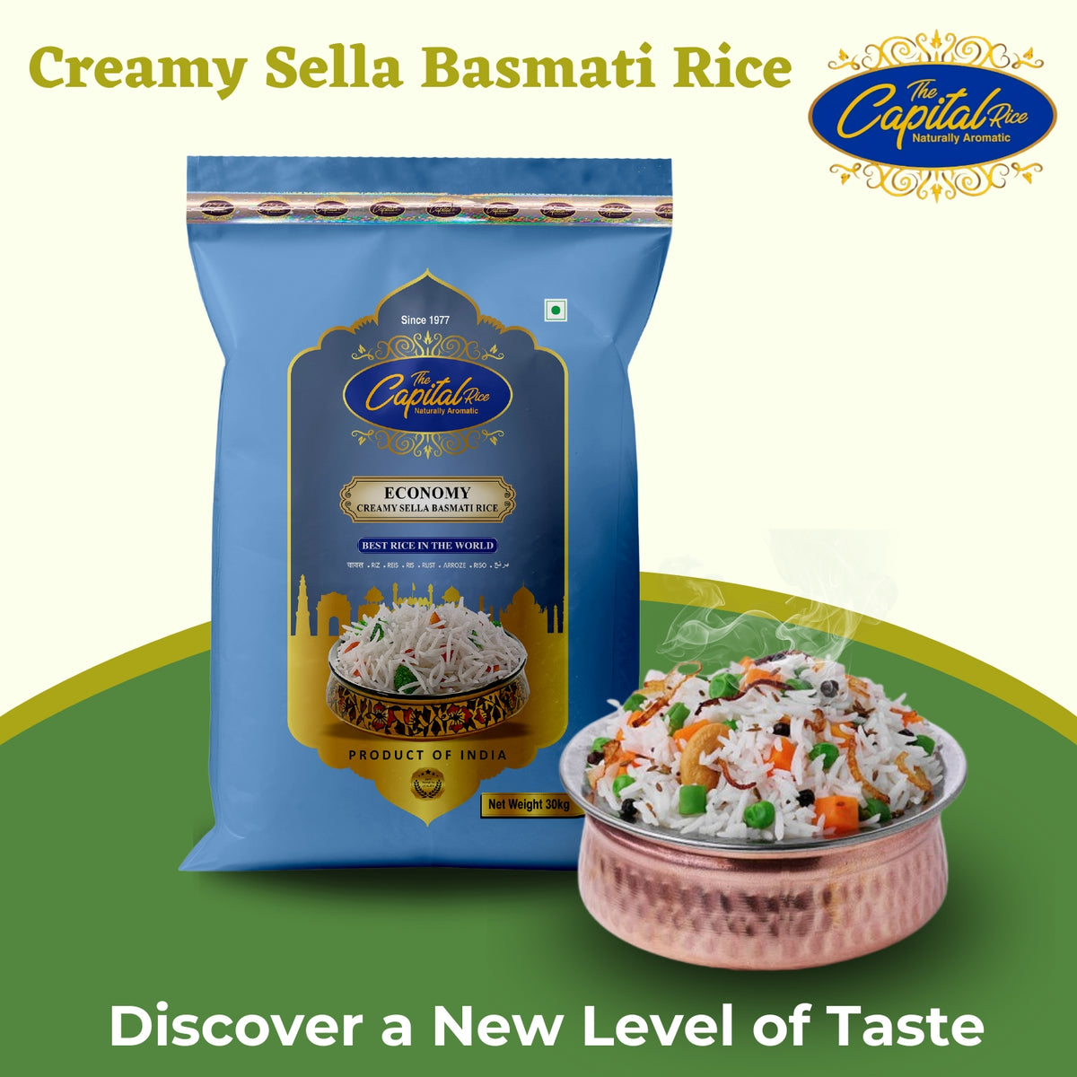Capital Rice Capital Creamy Economy– Capital Basmati Rice