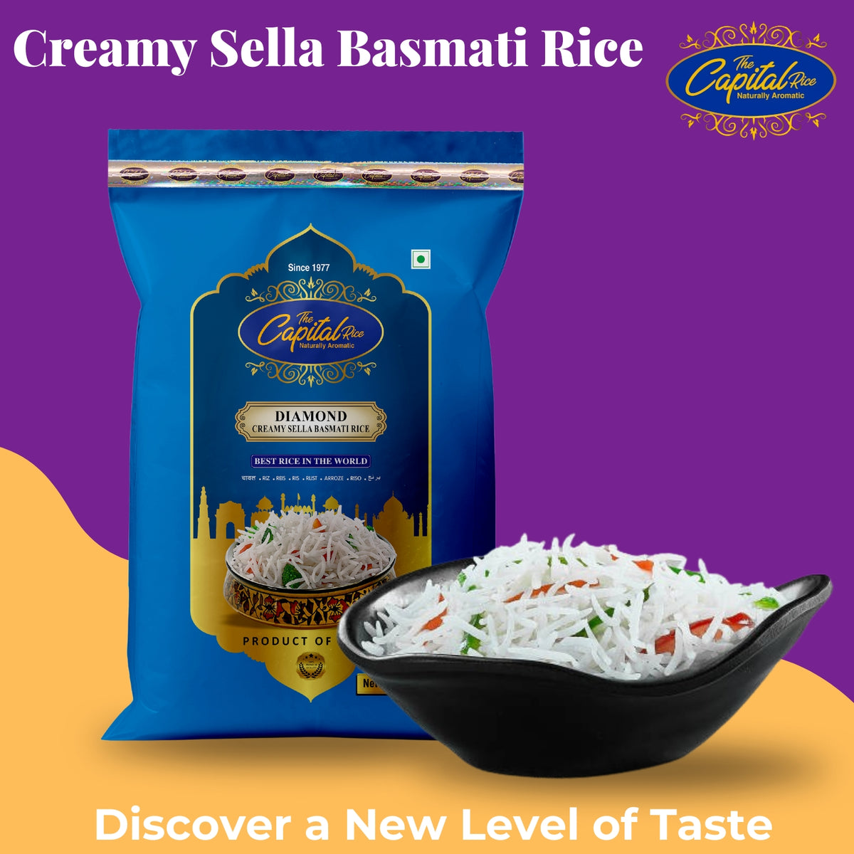 Capital Rice Capital Diamond– Capital Basmati Rice