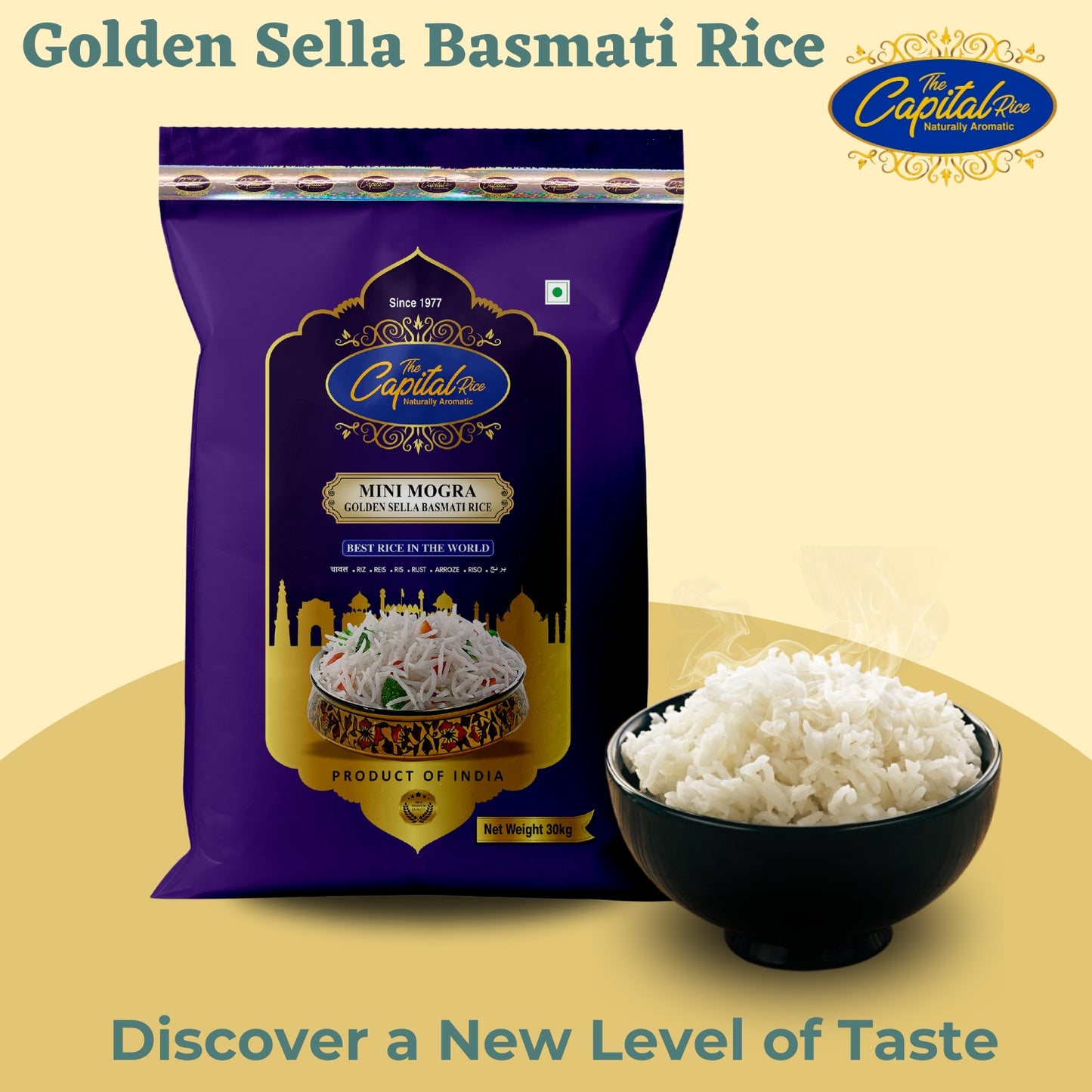 Capital Golden Mini Mogra