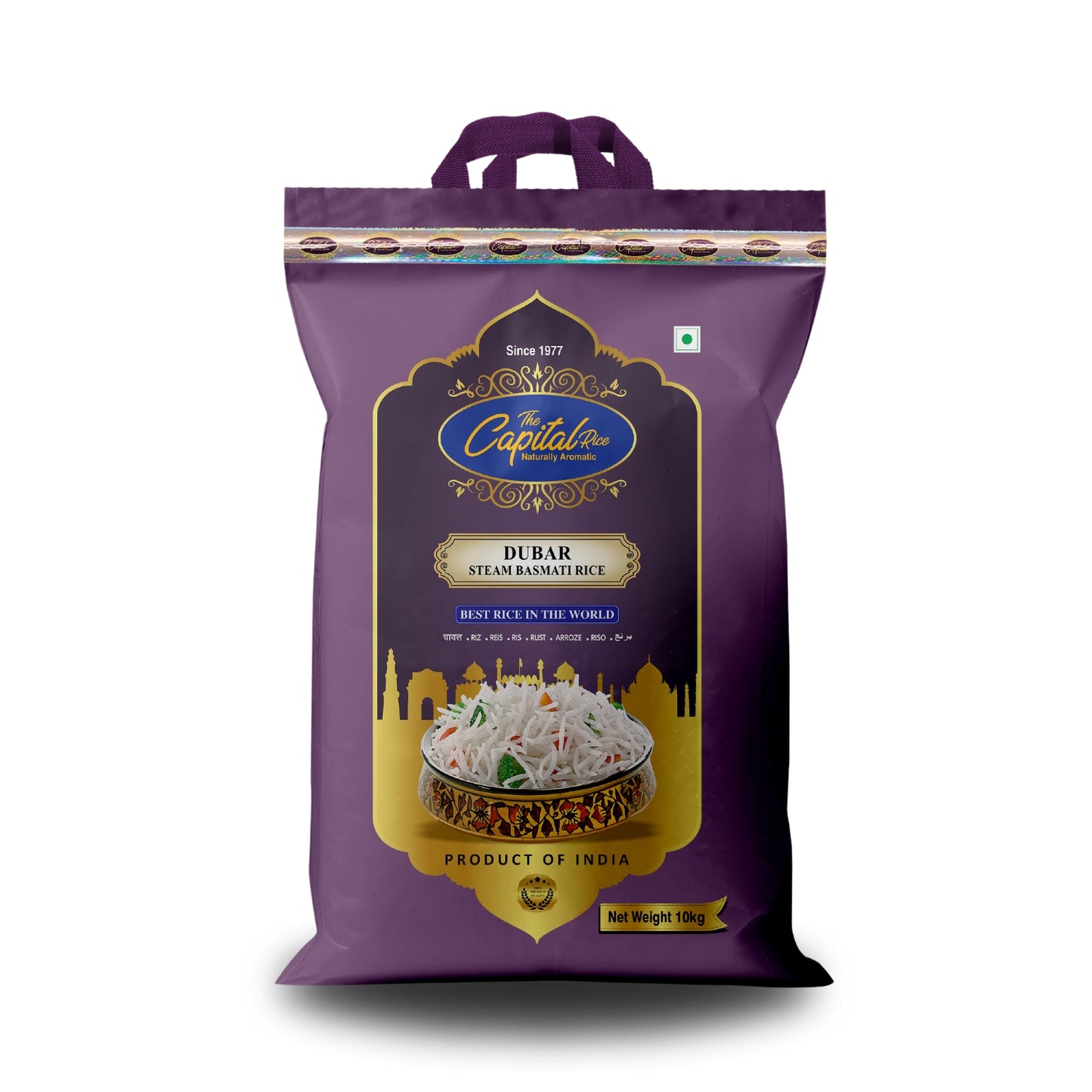 The Capital Rice Naturally Aromatic Steam Dubar Basmati Rice