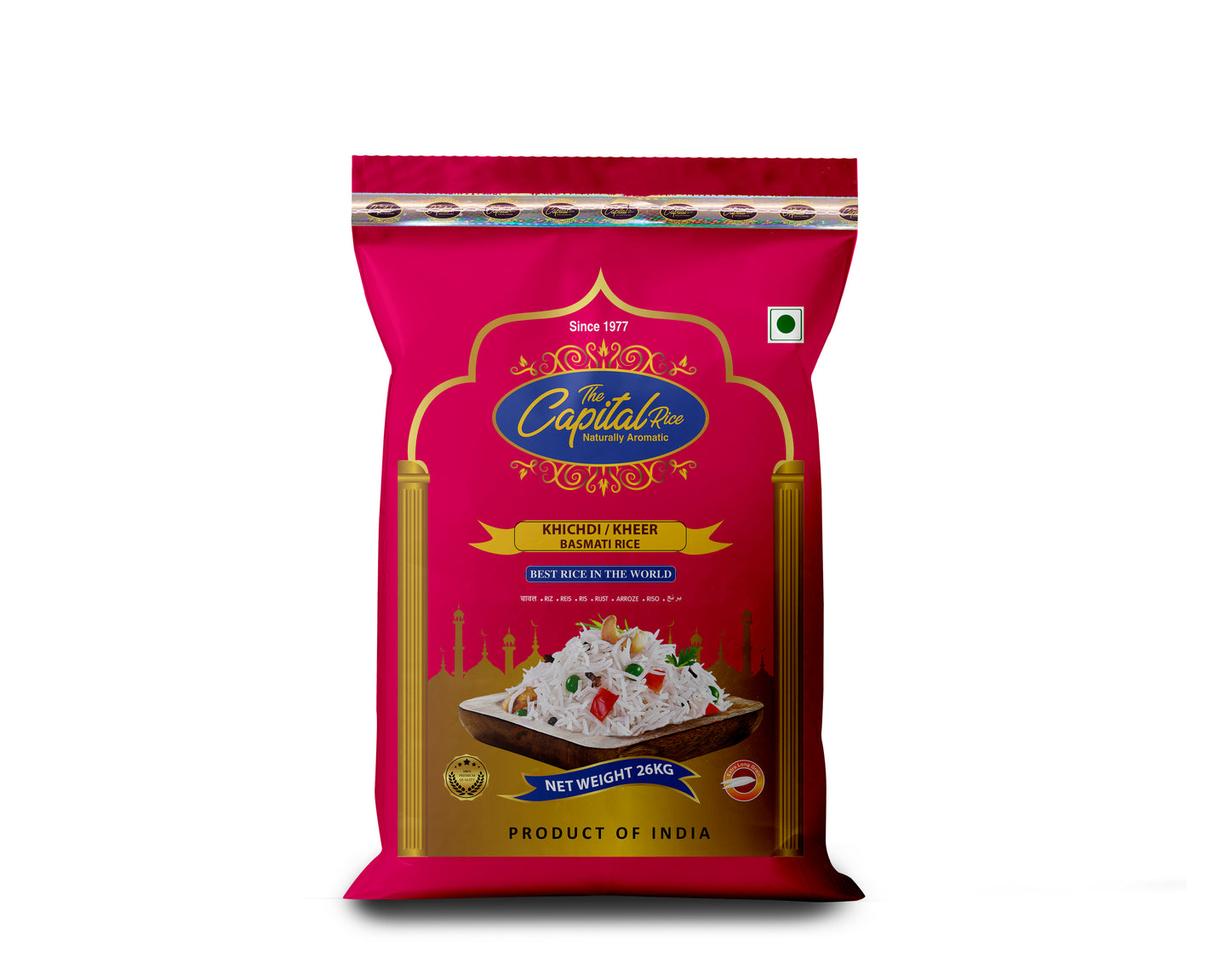 Capital Khichdi/Kheer 26kg